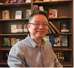 球友会网页版登录入口创新论坛第一千零三十二讲：超导量子计算与量子模拟与NISQ展望