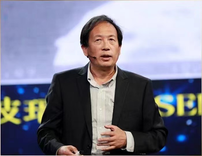 球友会网页版登录入口创新论坛第一千四百三十三讲：中国鸣沙科学考察与发现  