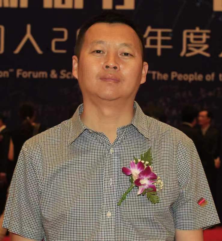 球友会网页版登录入口创新论坛第一千三百讲暨120周年校庆年系列活动: 史前跨大陆交流与人类生存环境变化