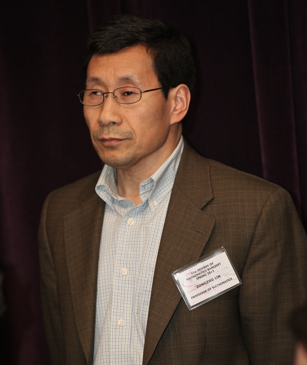 球友会网页版登录入口创新论坛第一千四百二十八讲：Mathematical Invariants --counting beyond numbers