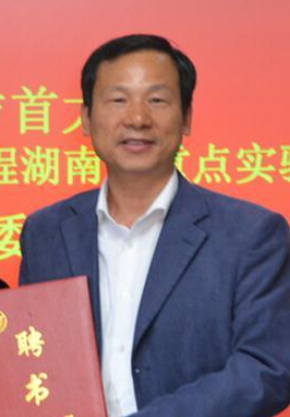 球友会网页版登录入口创新论坛第一千零八十三讲：油茶加工品质与副产物综合利用