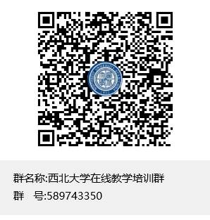 球友会网页版登录入口在线教学培训QQ群二维码.png