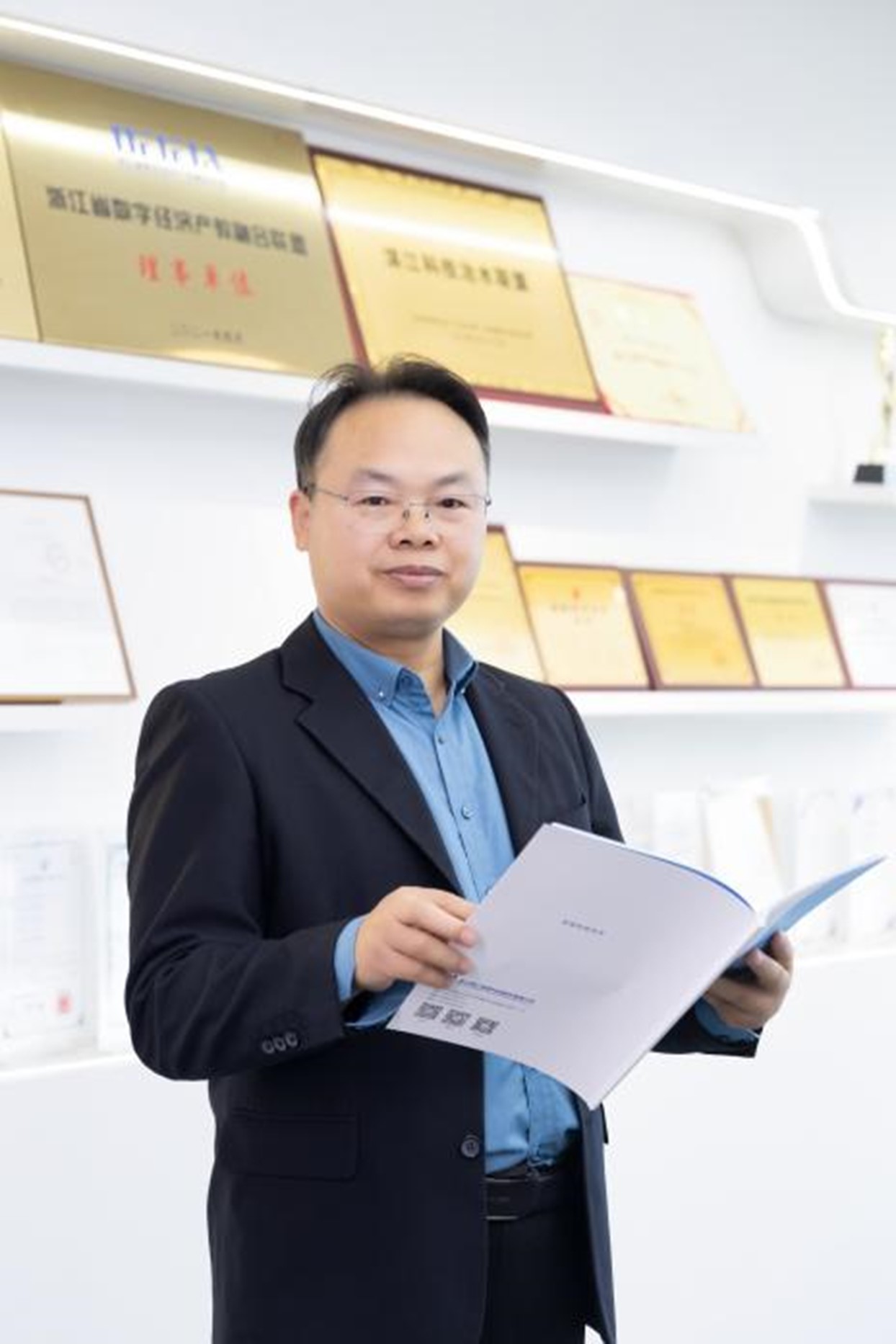 球友会网页版登录入口创新论坛第一千七百四十六讲：基于国产大模型的科技治水实践