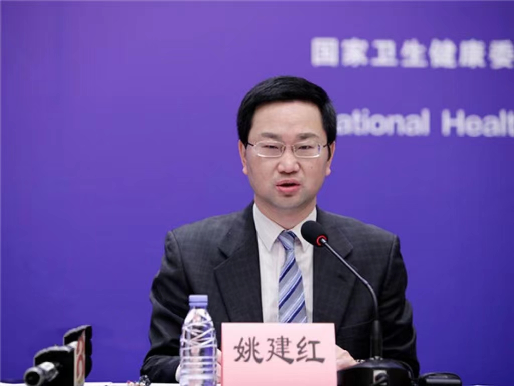 球友会网页版登录入口创新论坛第一千三百八十九讲：医教协同融合推进医学教育传承创新发展