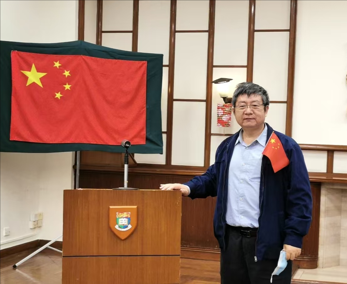 球友会网页版登录入口创新论坛第一千七百五十八讲：岩土地质力学与矿产资源勘探的随钻监测 DPM新原位测量方法探讨 